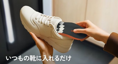 igpĂCɓ邾ŕsp̕Ȃ鉻ĂX}[g\[uardiv