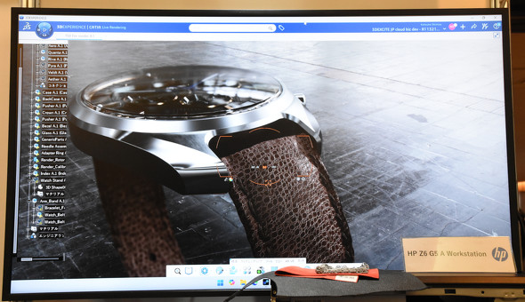 「CATIA」で設計した腕時計のバンド部に「HP Z Captis」でキャプチャーしたマテリアルデータを適用し、ライブレンダリングしている様子