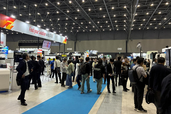 1Wقł͍H@B\tgEFA̐VZpWꂽ