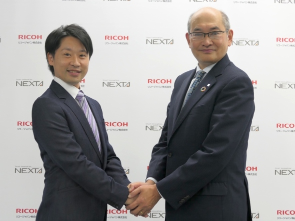 lNX^ \̉iGIijƃR[Wp  햱s fW^T[rX{̋{{TkiEj