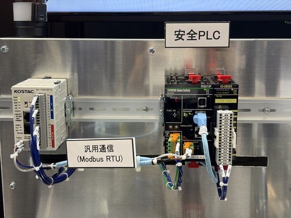  YƗp{bgVXeݔɗpuTOYOPUCv