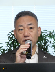 I[gfXN {ncƓ ZpcƖ{ Ɩs {̉v쎁