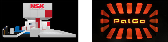 ij{H̃u[XC[WAiEj쐻bNAbv̈ꕔō𐶂ދ@\̗v\IWC