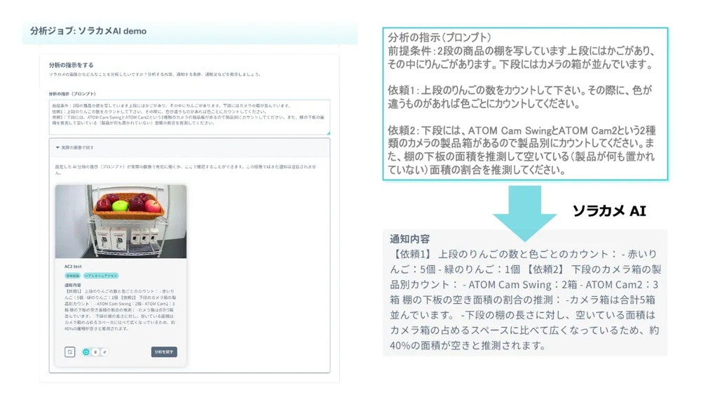 画像が削除されました