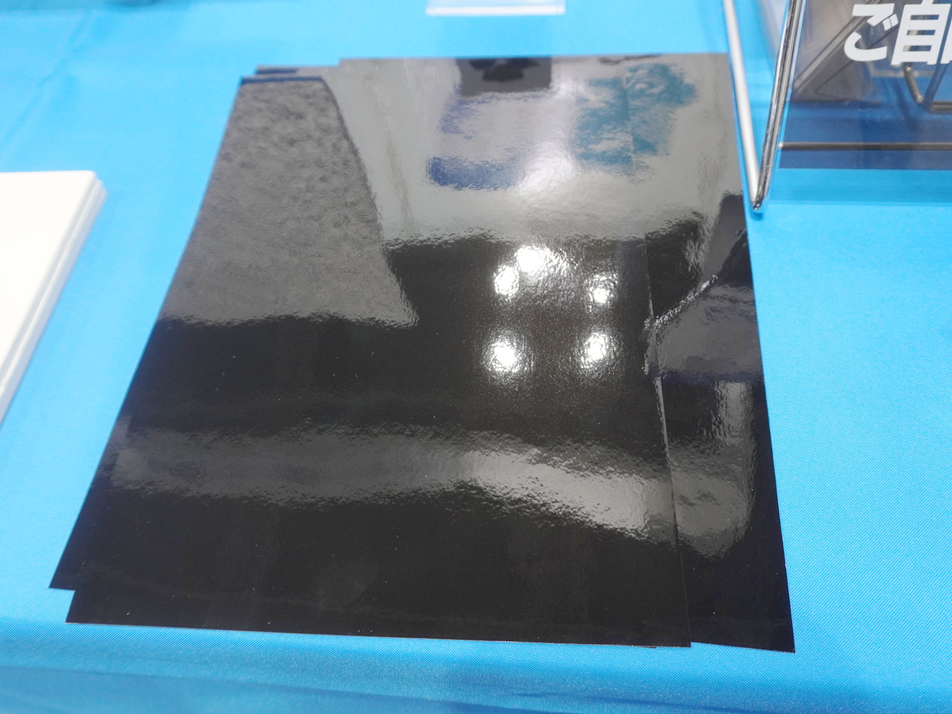 400℃に24時間耐える軽量な電磁波吸収体：MWE 2025 - MONOist