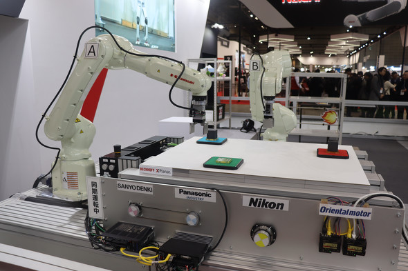 dH̍ŐVq[}mChƎRg[[pf