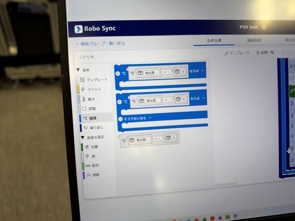 rWAvO~ỎʁBȒPɐݒł