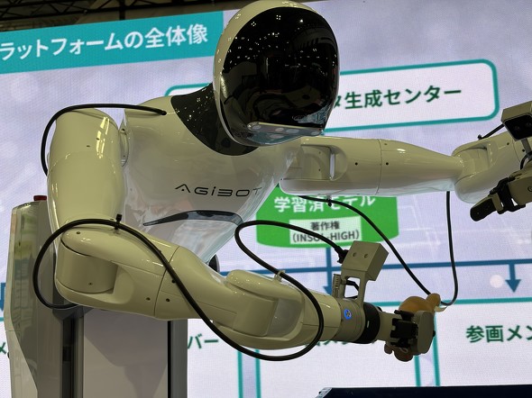  fXg[VŎgpꂽAGI BOT̃q[}mCh{bg