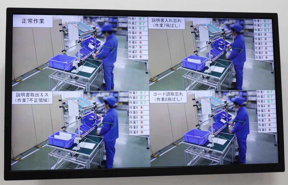 画像が削除されました