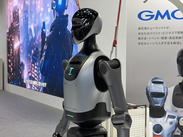  lޔh^T[rXŒ񋟗\UBTECH́uWaker Ev