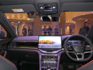 uBYD SEALION 6ṽRbNsbg