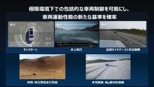 �u�Վl���v�̑��s�C���[�W