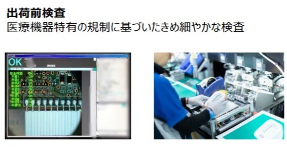 �o�בO���� 