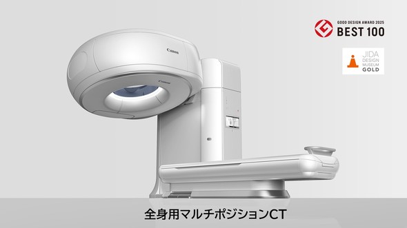 �S�g�p�}���`�|�W�V����CT�uAquilion Rise�v