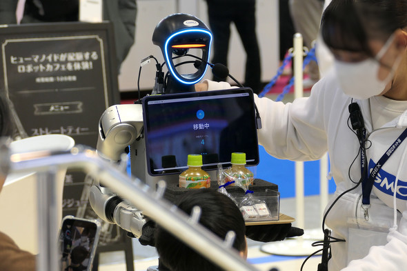 Unitree G1��z�V���{�b�g�Ƃ��Ďg����GMO�J�t�F