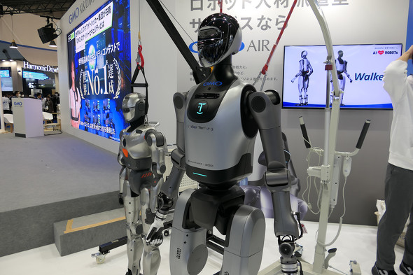 GMO���u�h���v����q���[�}�m�C�h�B��O��UBTECH�uWalker E�v