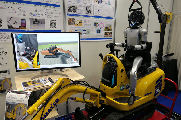 �_�ˍ���u�[�X�ł͏��^�d���V���x���ɏ悹���Ă����B�͕�w�K�ɂ��y�H�̎������̌����̈��