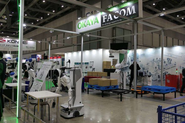 ���J�|�@�ƐV�G�t�G�C�R���̃u�[�X�ɂ�Agibot�uG1�v