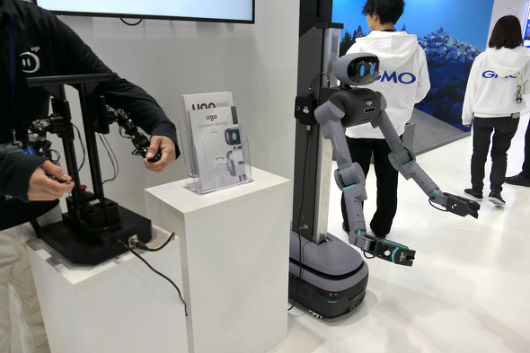 AI���{�b�g�����͕�w�K�p�́uugo Pro R&D���f���v