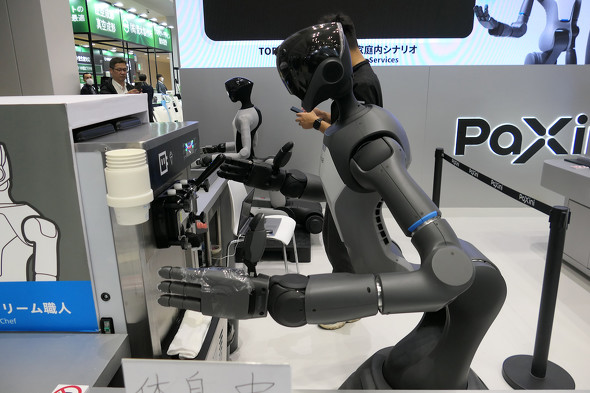 PaXini Tech�uTORA-ONE�v�B�\�t�g�N���[����񋟂��Ă���