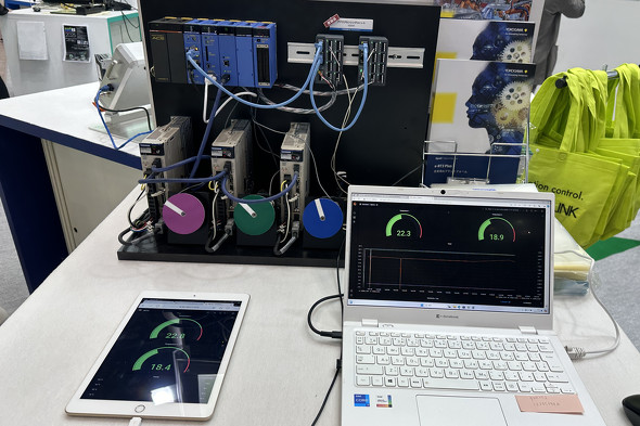 横河電機は、AI(人工知能)アプリケーション開発ができる産業用AIプラットフォーム「e-RT3 Plus」を紹介