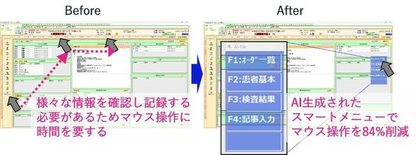 �L���v�V����