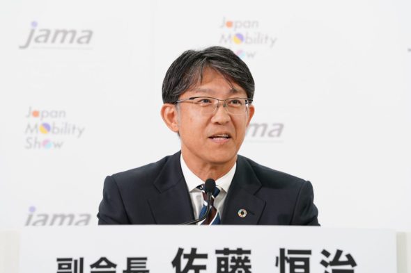 ���H���ɏA�C����g���^������ ��\������В��̍����P����