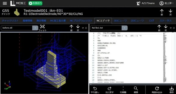 �L���v�V����