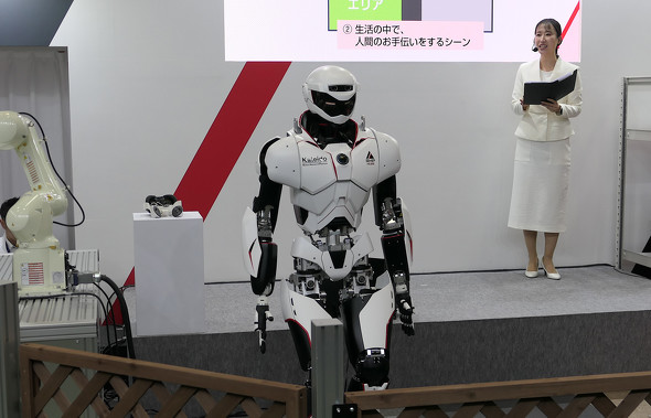 ���d�H�Ƃ̃q���[�}�C�m�C�h�uKaleido�i�J���C�h�j�v��9�����