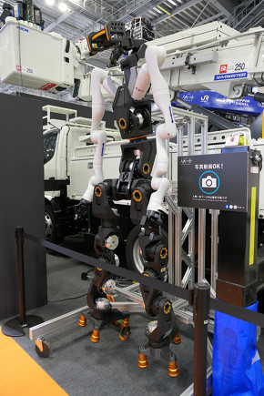 �l�@��́u��뎮�l�@ver.1.0�v