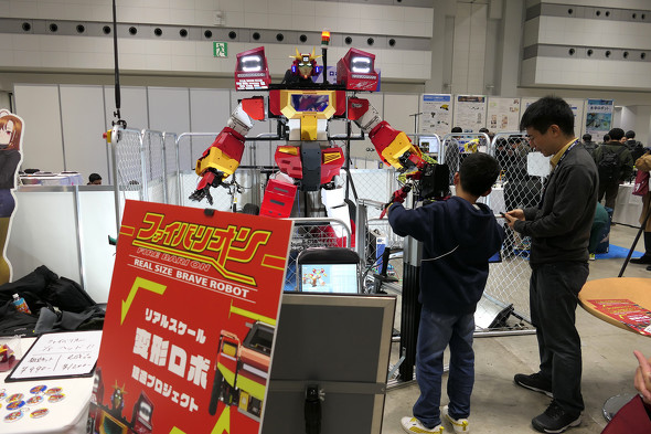 �E�ҋZ�p�������u�t�@�C�o���I���v�̉��u����̌�