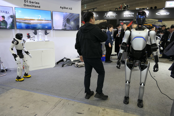 ����AgiBot�̃q���[�}�m�C�h�͉��̊e���Ō���ꂽ