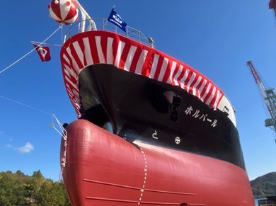 �K�b�g�D�u�z���o�[�����v