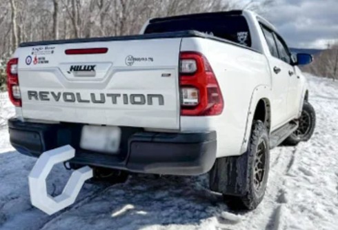 ���i��2�F�N���}�̃A�N�Z�T���[�ƂȂ郂���X�^�[�q�b�`�t�b�N