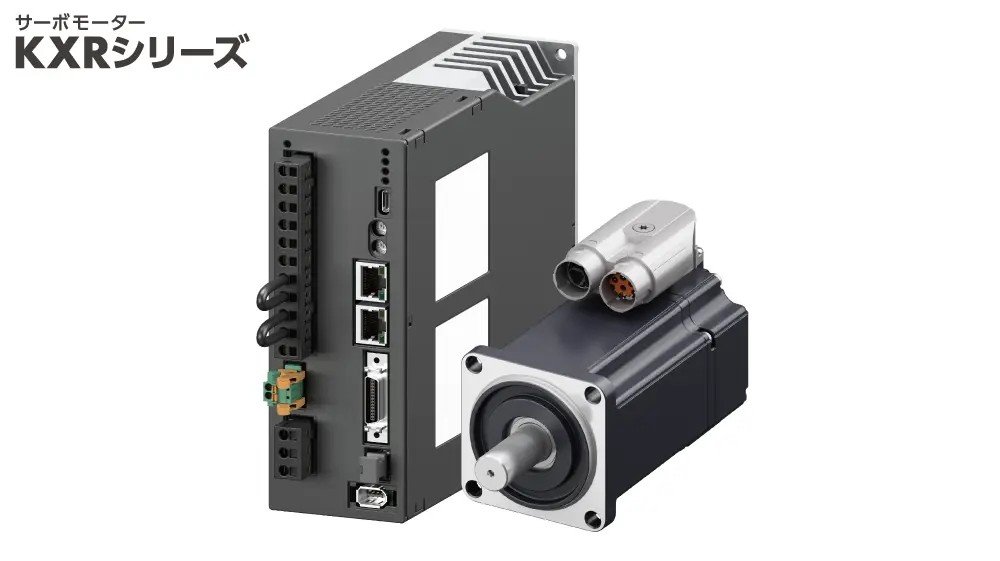 オリエンタルモーターが速度周波数応答3.5kHz超のサーボモーター新