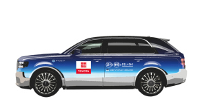 ���{���Ԃ́u�Z���`�����[�v