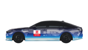 ����Ԃ�L��ԁ^�񓹎Ԃɗp������FCV�u�N���E���Z�_��FCEV�v