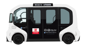 �㖱�ԂƋً}�Ή��Ԍ�����EV�ue-Palette�v