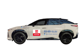 �Z�p�����ԂƂȂ郌�N�T�X�u�����h��EV�uRZ�v