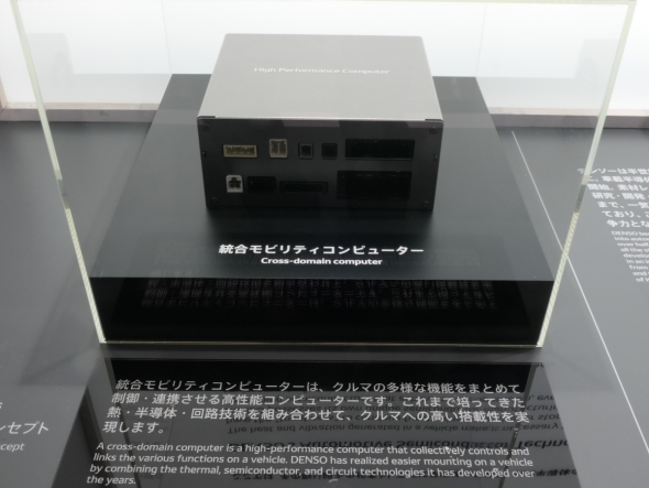 �f���\�[���uJapan Mobility Show 2025�v�œW�������������r���e�B�R���s���[�^�̃C���[�W���b�N�A�b�v