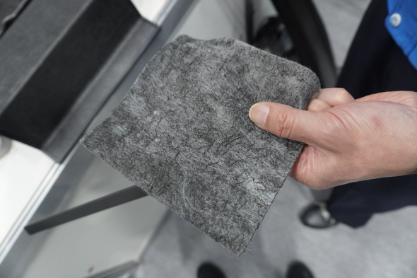 rCF�s�D�z�ɂ��d���g�V�[���h�ޗ�