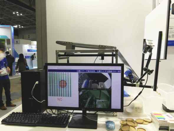 �u���Y���C���̍��������I�ʂ��x����摜���������G�b�WAI���[�X�P�[�X�v�̃f���W��