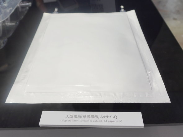 NIB�̑�^�^�C�v