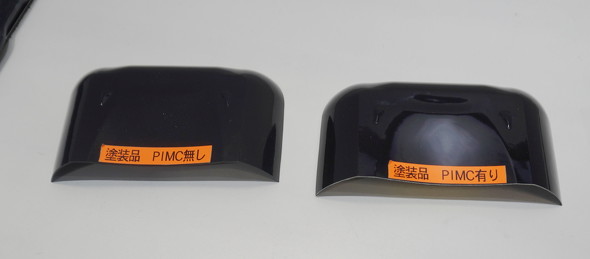 �]���H���ō쐻���ꂽ�h���i�i���j��PMIC��p�����h���i�i�E�j