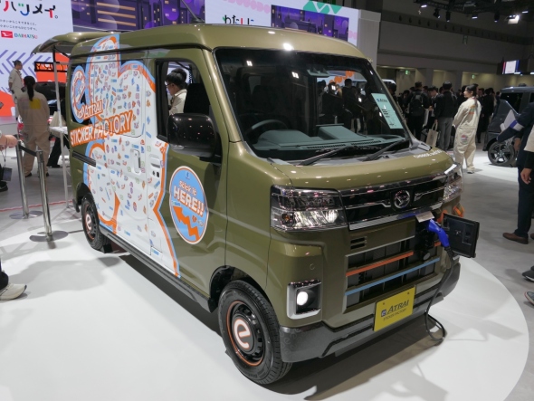 �_�C�n�c�H�Ƃ́ue-ATRAI�v