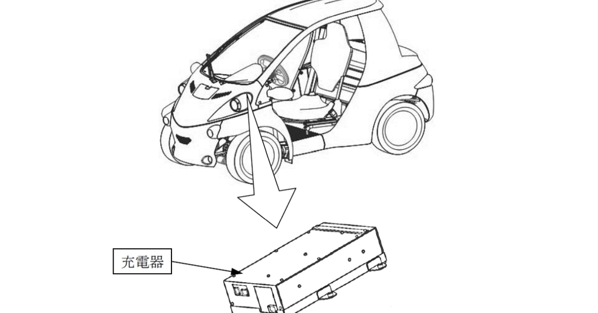トヨタ車体の小型EV「コムス」1.1万台がリコール、7年前の改善対策に新