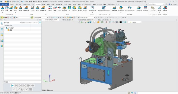 uZW3Dvł̃AZủʃC[W