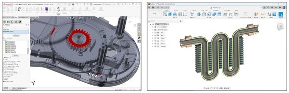 �i���j�uSOLIDWORKS�v�ł̊��m�F�^�i�E�j�uAutodesk Fusion�v�ł̒f�ʊm�F