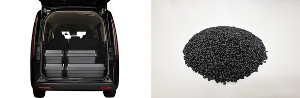 �p���o���p�[���Ď����������u�o���p�[�Đ��ށv