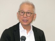 ���{�o�C�I�f�U�C���w�� �t�@�E���_�[�̒����_����